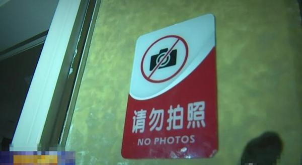 组织卖淫非法获利350万判决案例,组织卖淫罪抓获12人量刑标准