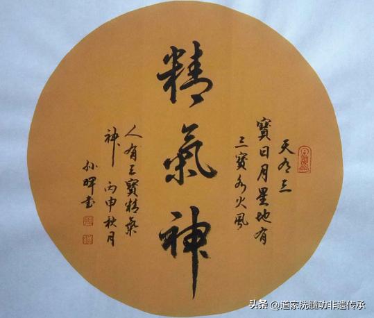 洗髓悬吊功有啥好处,洗髓悬吊功是不是越重越好