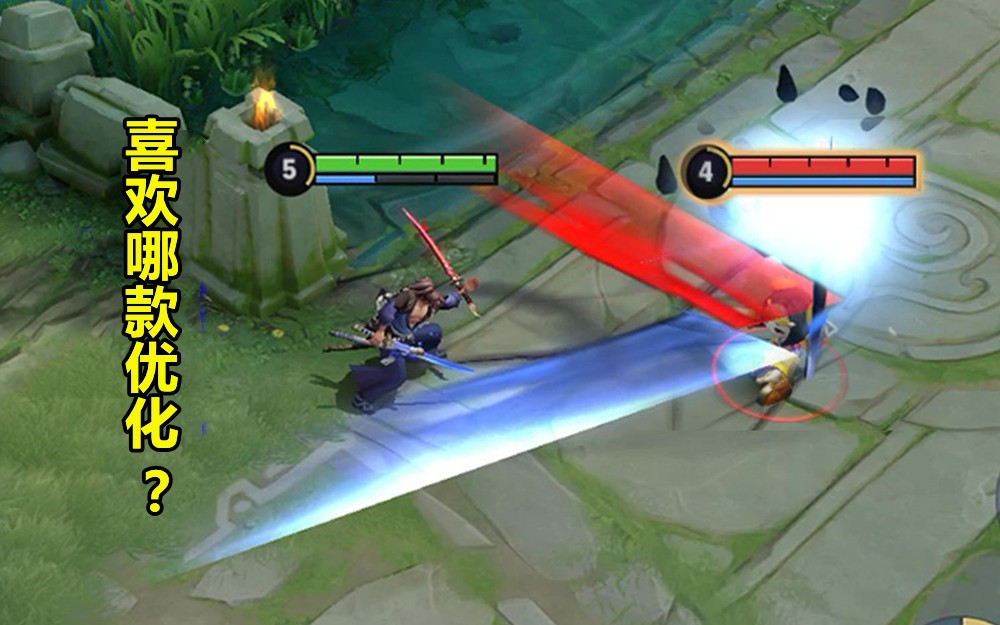 宫本皮肤鬼剑武藏优化,宫本史诗皮肤鬼剑武藏优化特效