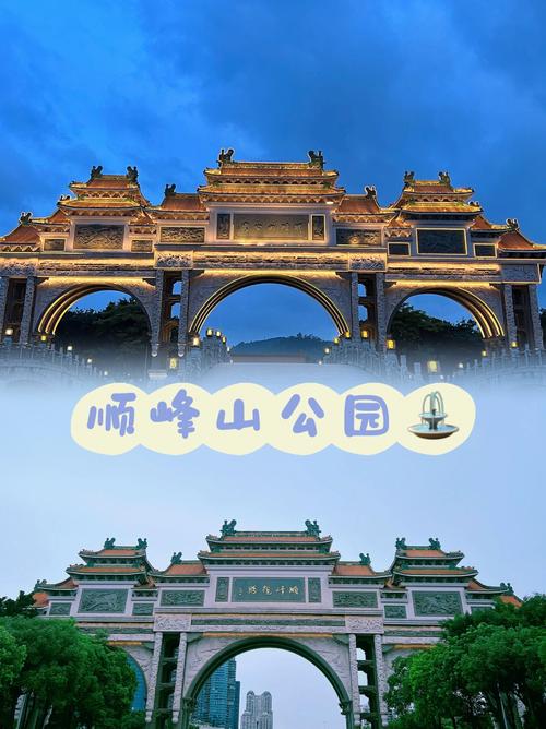 广东海丰梅陇河边夜景,中国第一滩广东茂名夜景