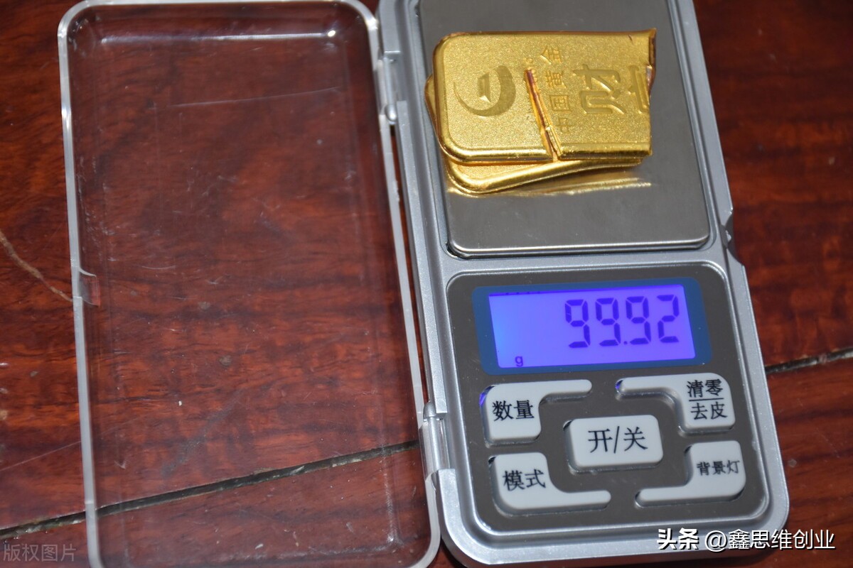 黄金回收比当日金价高是正常的吗,中国黄金今天金价回收多少钱一克