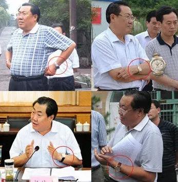 查清了！手表是生日礼物，豪车只是临时借用