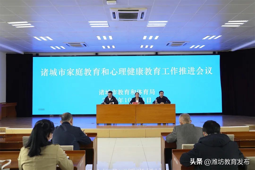 新闻周播报完整版,周播报抖音