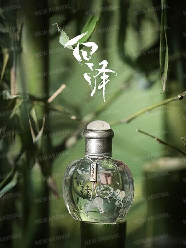 平价美白精华春日来信,春日来信vc美白精华测评