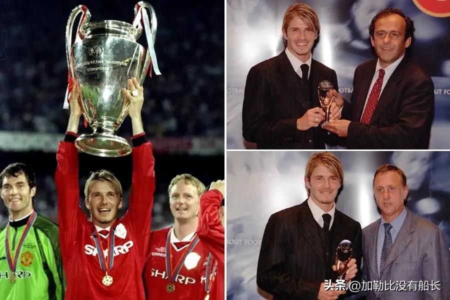 梅西传射助大巴黎逆转欧冠对手,梅西7场10球率队取队史首冠