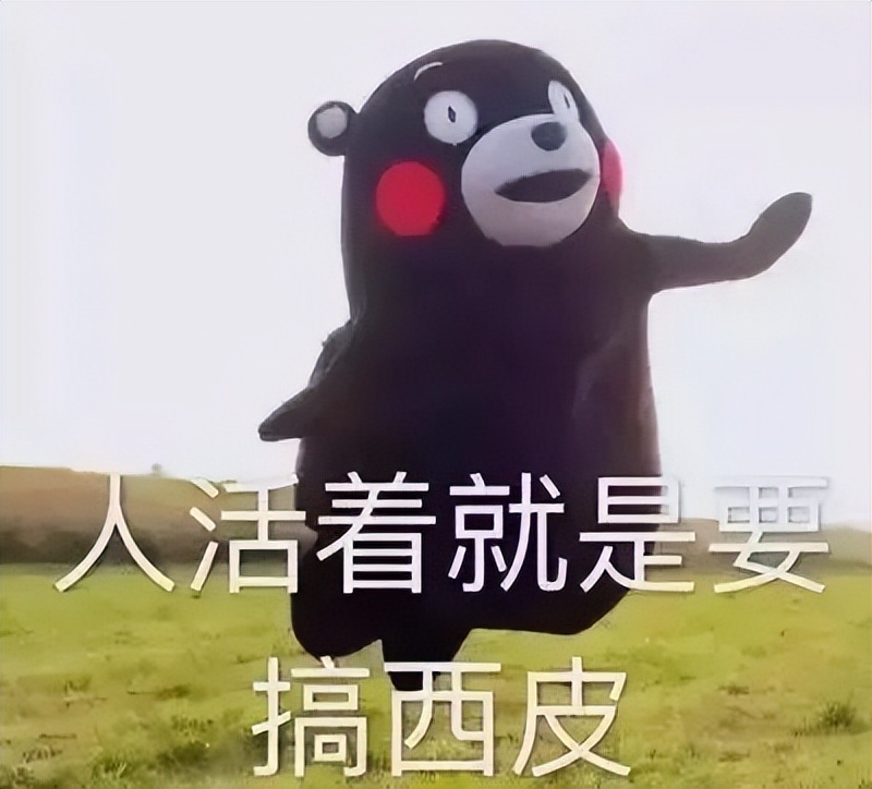 马天宇和宋轶在一起了吗,马天宇和宋轶是什么关系