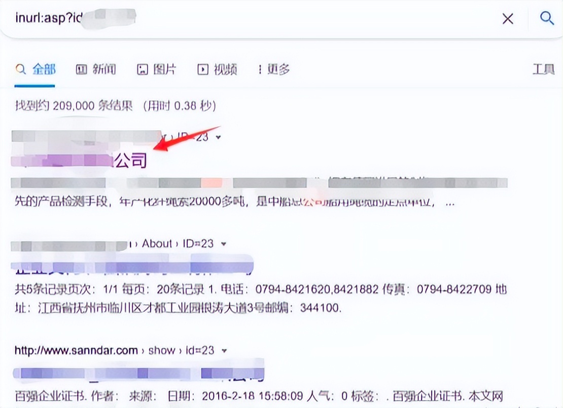 渗透测试中的漏洞挖掘与利用技术,渗透测试全套教程从原理到实战