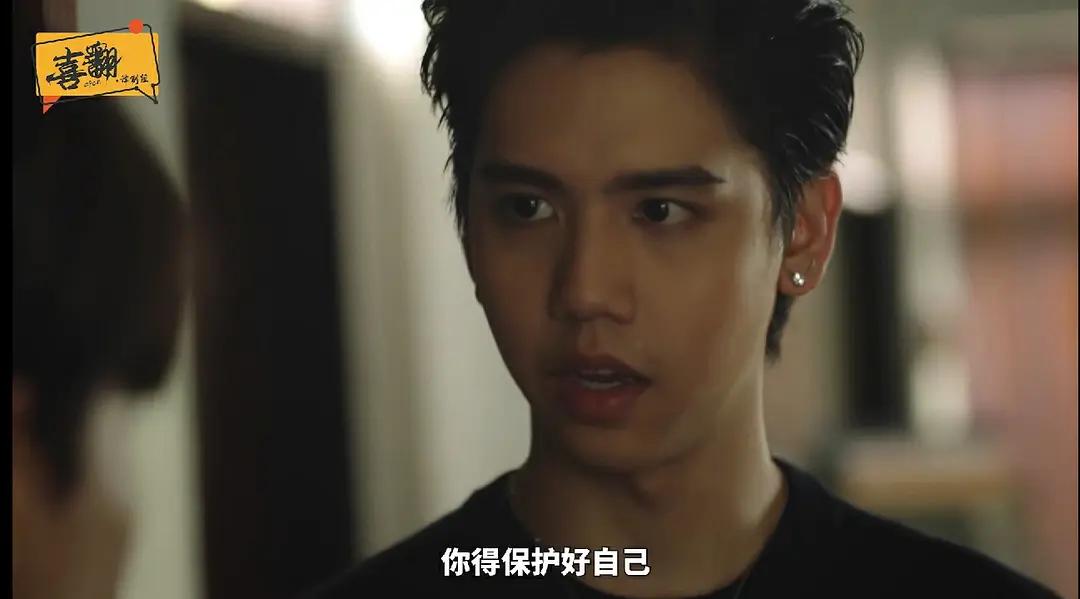 他泰一眼万年的外观2：南农的酒窝，呆的喉结，普明的耳边痣