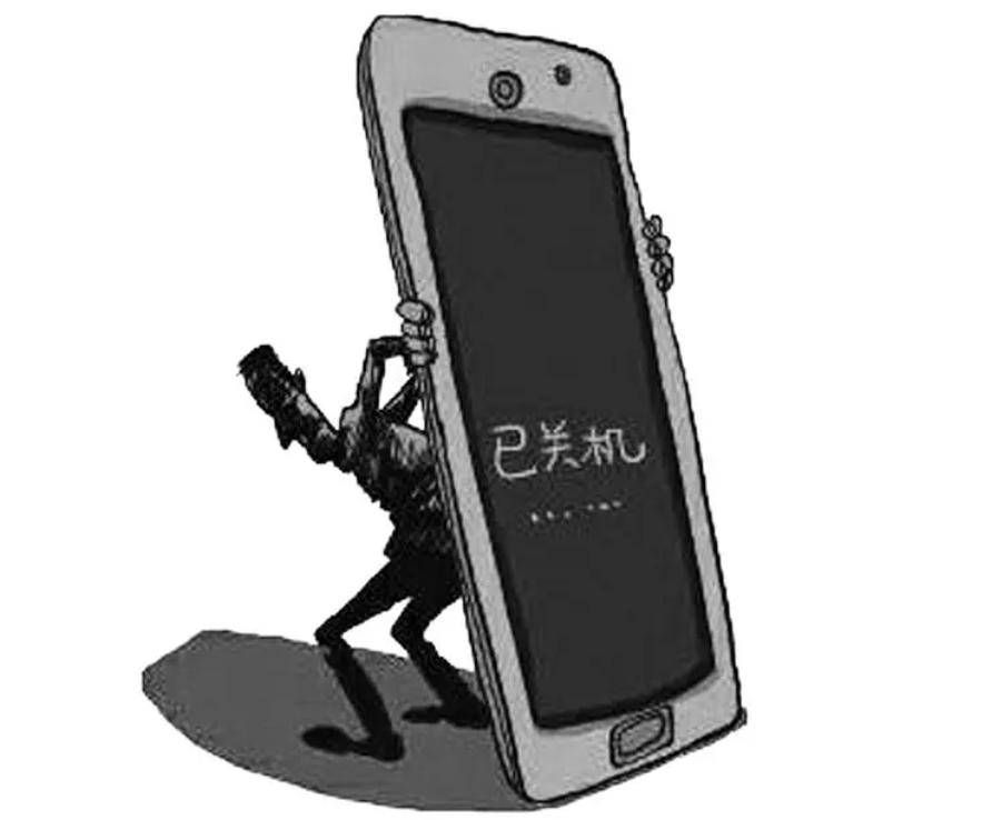 手机重启与关机开机有什么区别,手机关机再开机和重启有什么区别