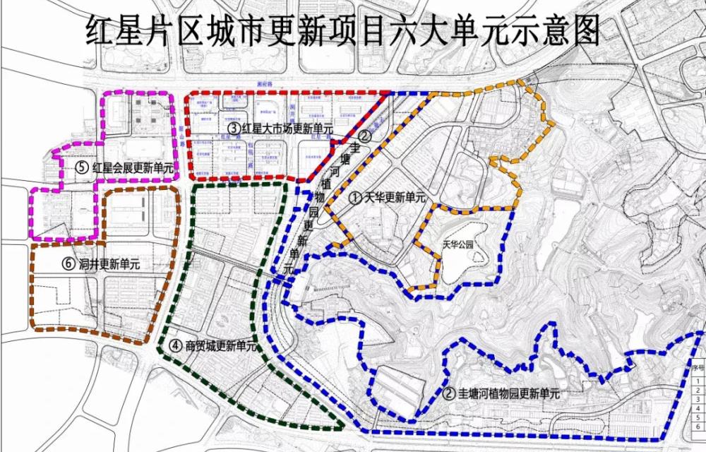 中建五局在长沙投资的全部项目,中建五局在长沙开发了哪些楼盘
