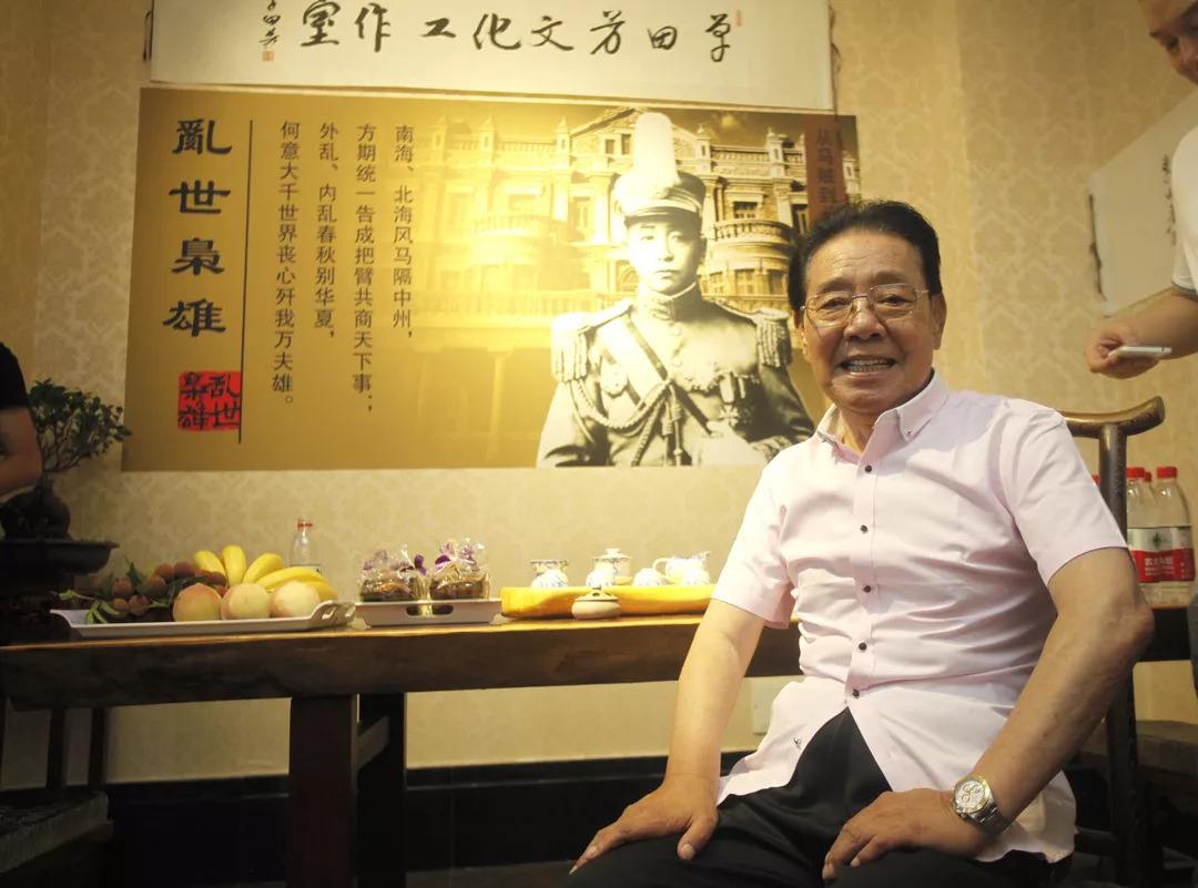 单田芳评书百年风云人物,单田芳评书专场