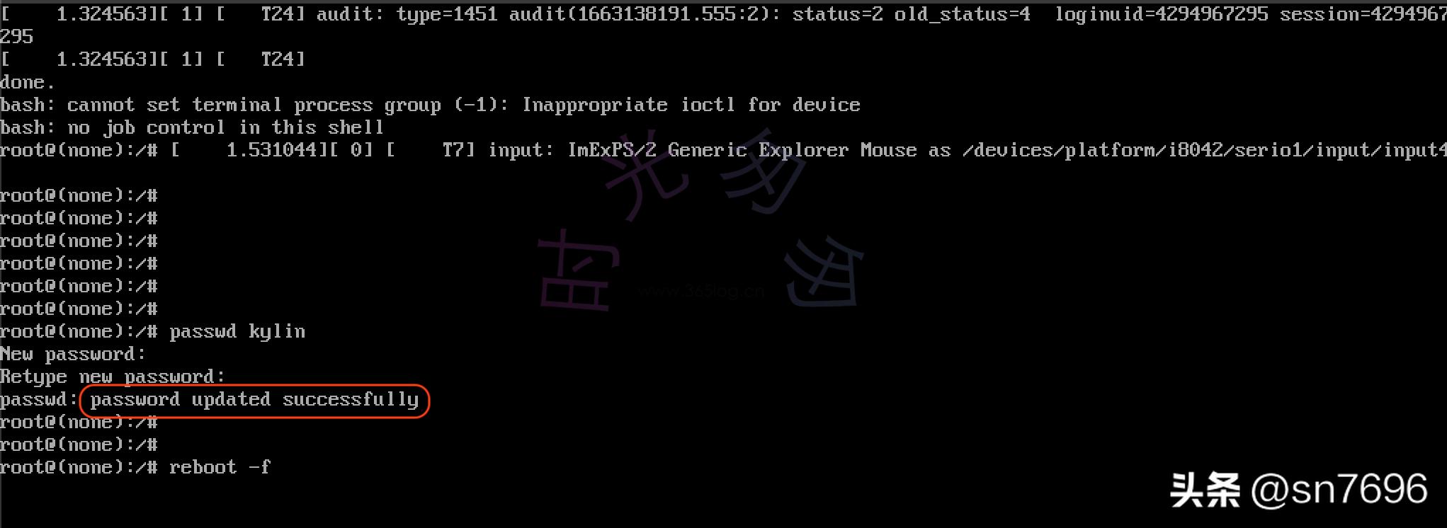银河麒麟v10系统如何查看网络连接,银河麒麟v10root密码怎么修改
