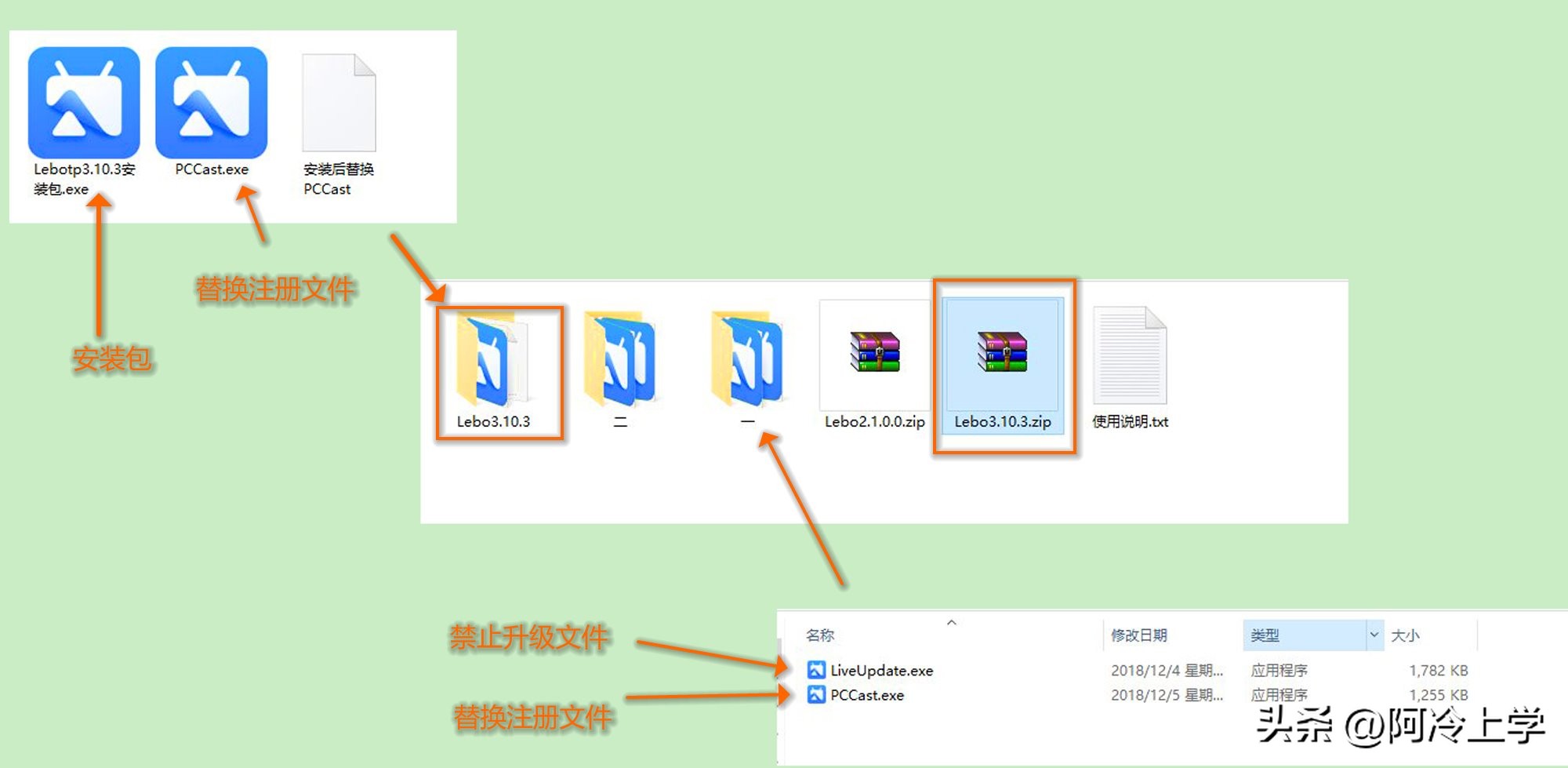 乐播投屏电脑版怎么投屏到电视,电脑和电视怎么用乐播投屏