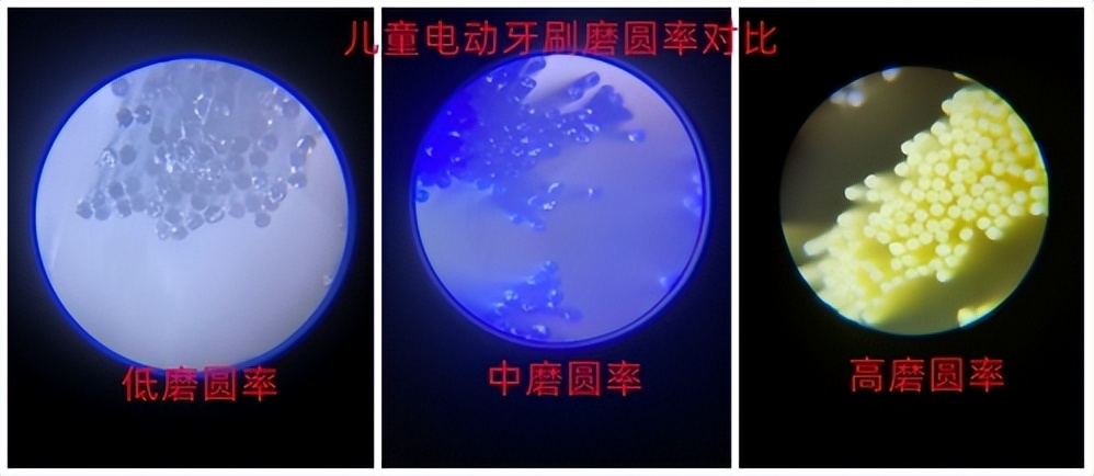 儿童使用电动牙刷对牙齿有害吗,儿童电动牙刷对孩子牙齿有伤害么