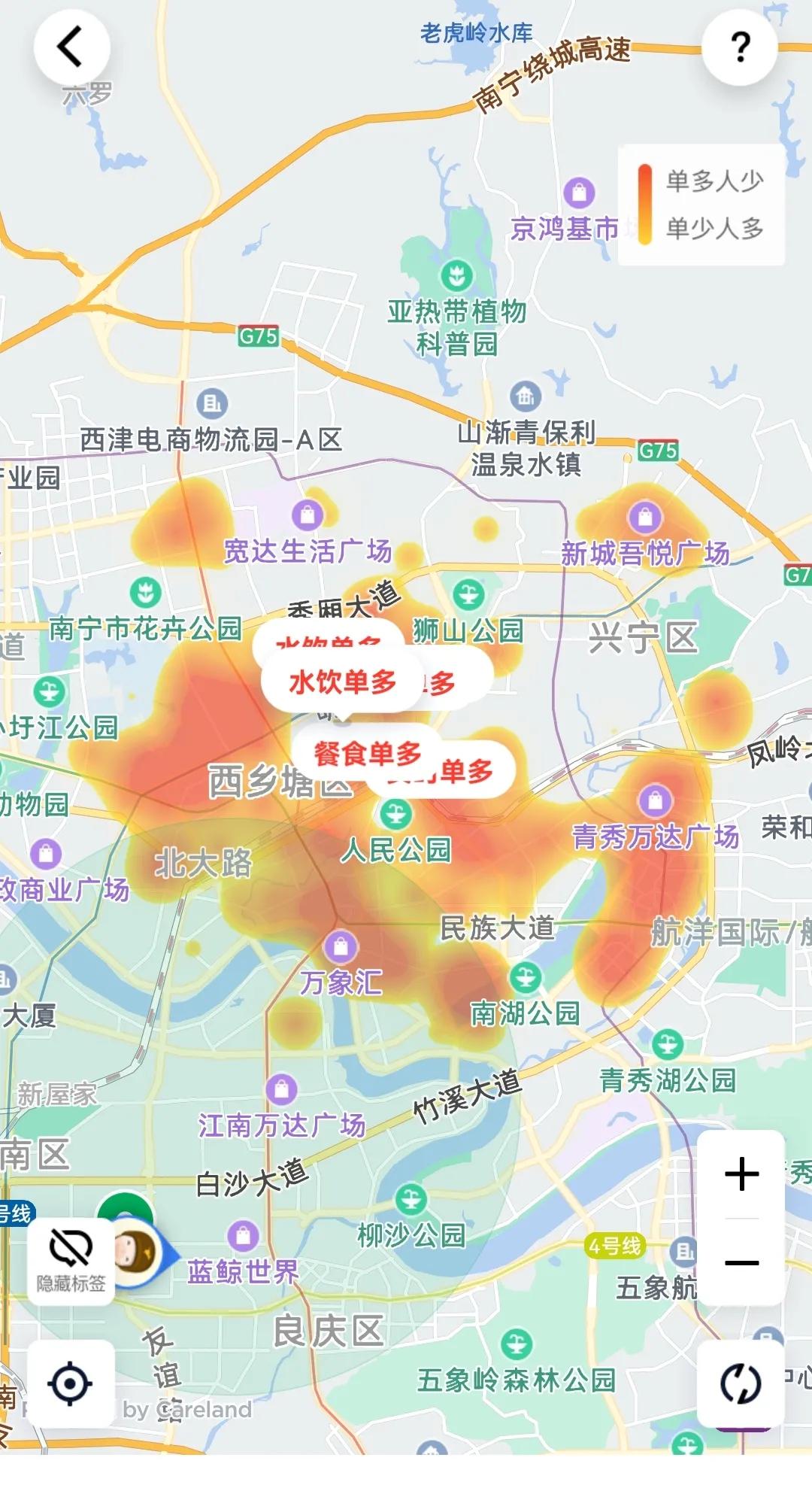 当下最好开的外卖店,外卖店利润最高的品类