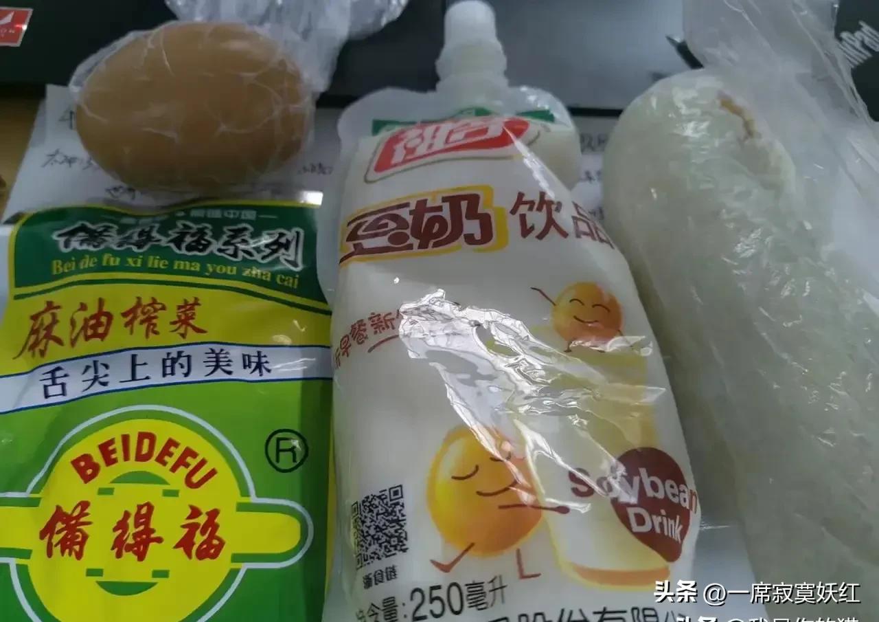 12月3日全天宁波新增61例感染者，轨迹涉及小吃店超市等多个场所