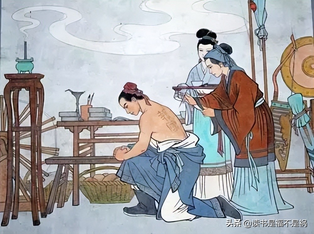 国学经典之《宋史》导读第二十九讲：本纪·卷二十九·高宗六