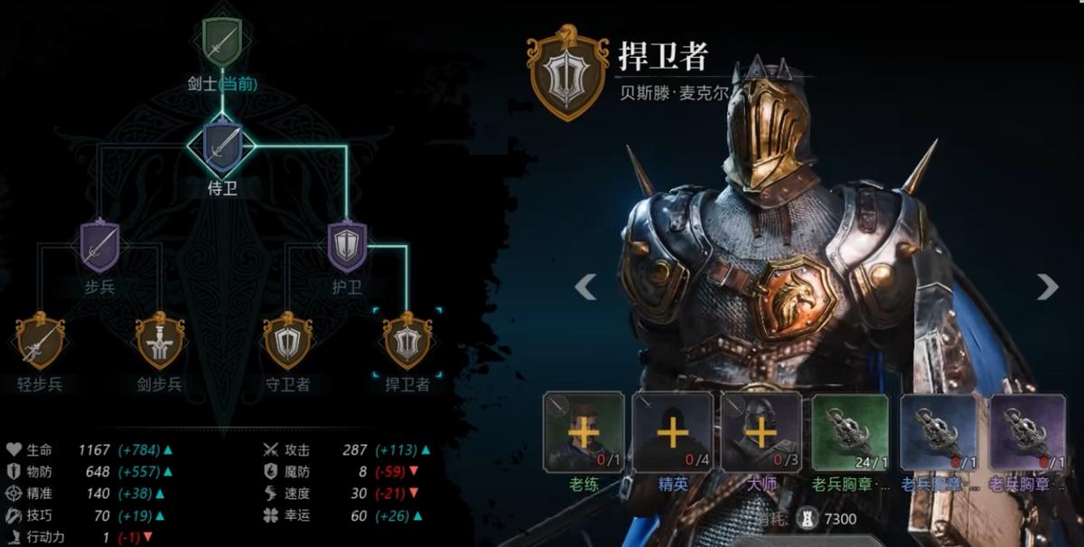 能一键悔棋、培养多个佣兵的《环形战争》，仍被玩家称为最难战棋