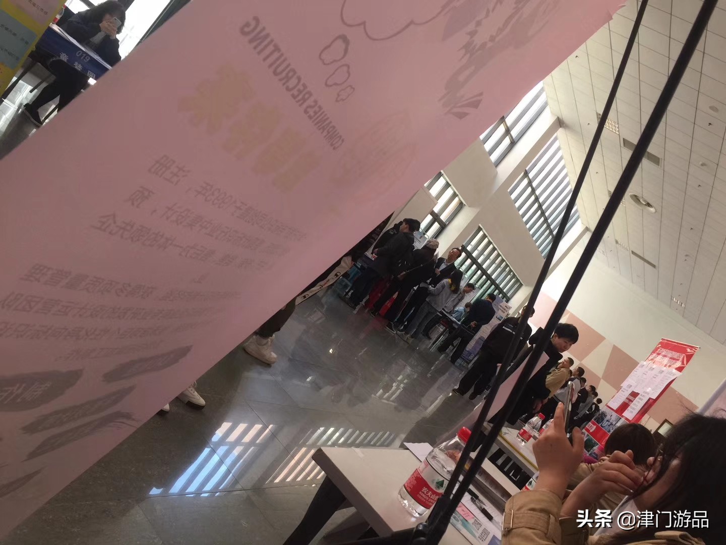 为什么天津找工作难,为什么天津最难找工作