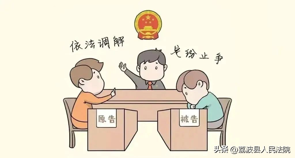 61岁老人车祸受伤赔付,七旬老人车祸后被救助