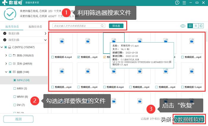 移动硬盘不亮了如何解决,移动硬盘不显示怎么恢复