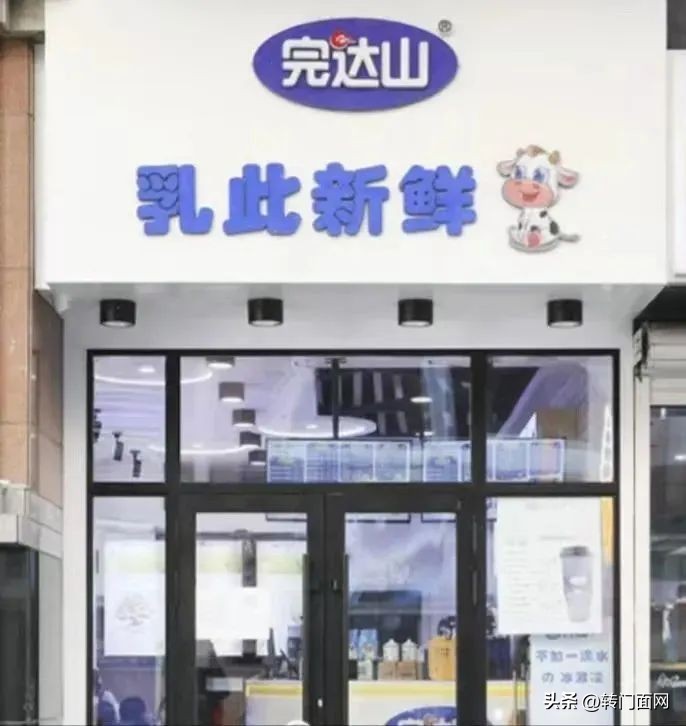 茅台再度跨界卖咖啡,贵州茅台再度跨界卖起咖啡