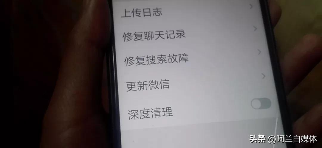 教你一招解决手机内存不足和卡顿,内存不够了手机会越来越卡了