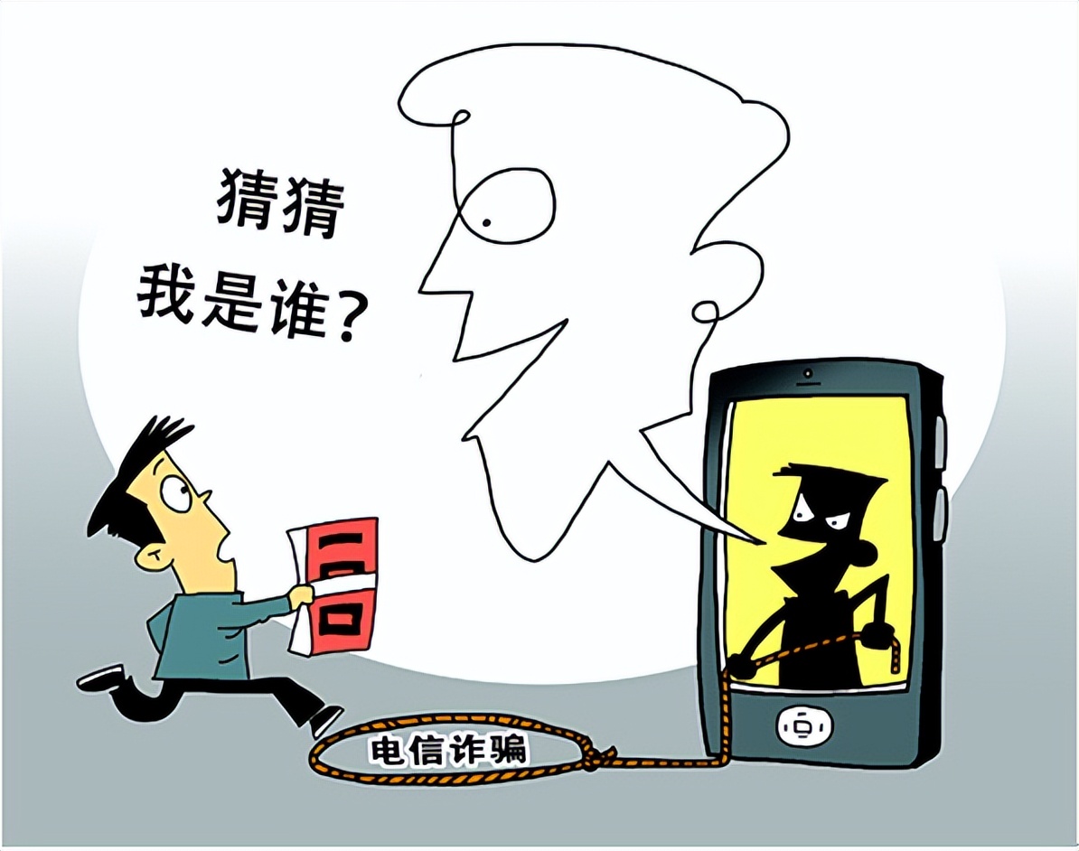 充q币被骗,充q币被骗钱