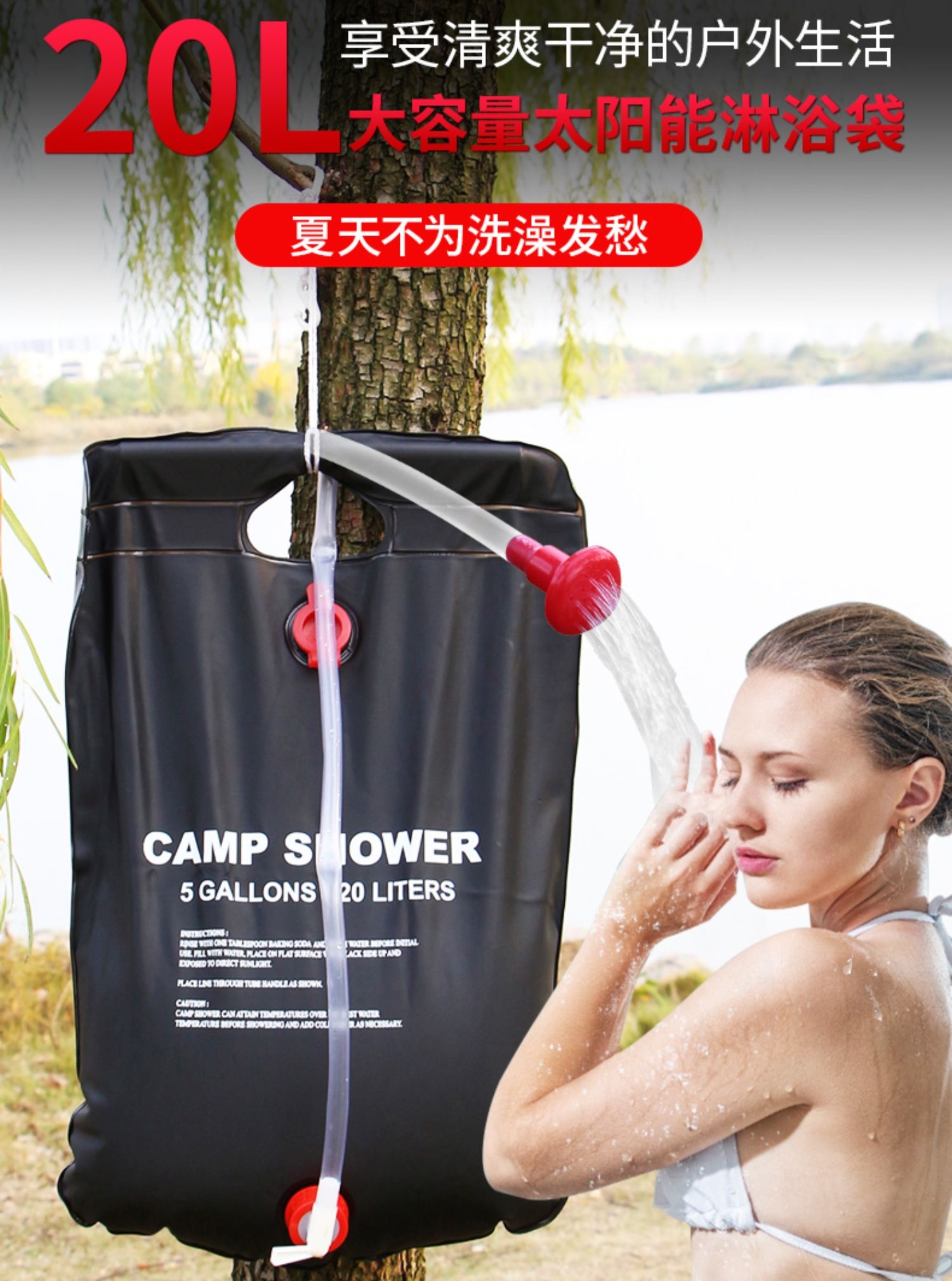 长时间开车自驾游怎么洗衣服,自驾游洗衣服问题