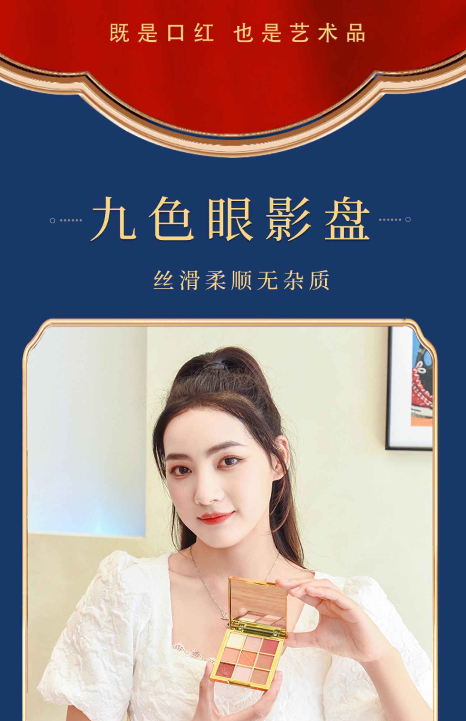 圣诞节礼物送女生创意礼盒,女生圣诞节礼物套盒