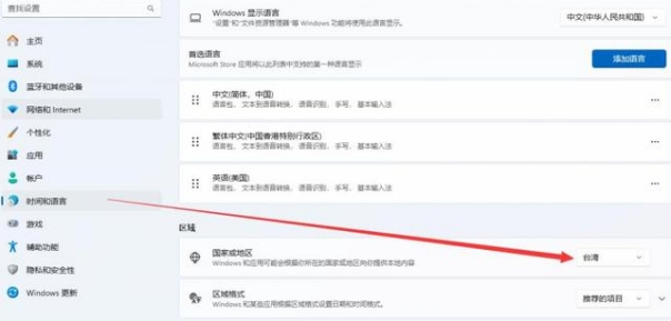 xgp暗黑4,微软xbox暗黑破坏神