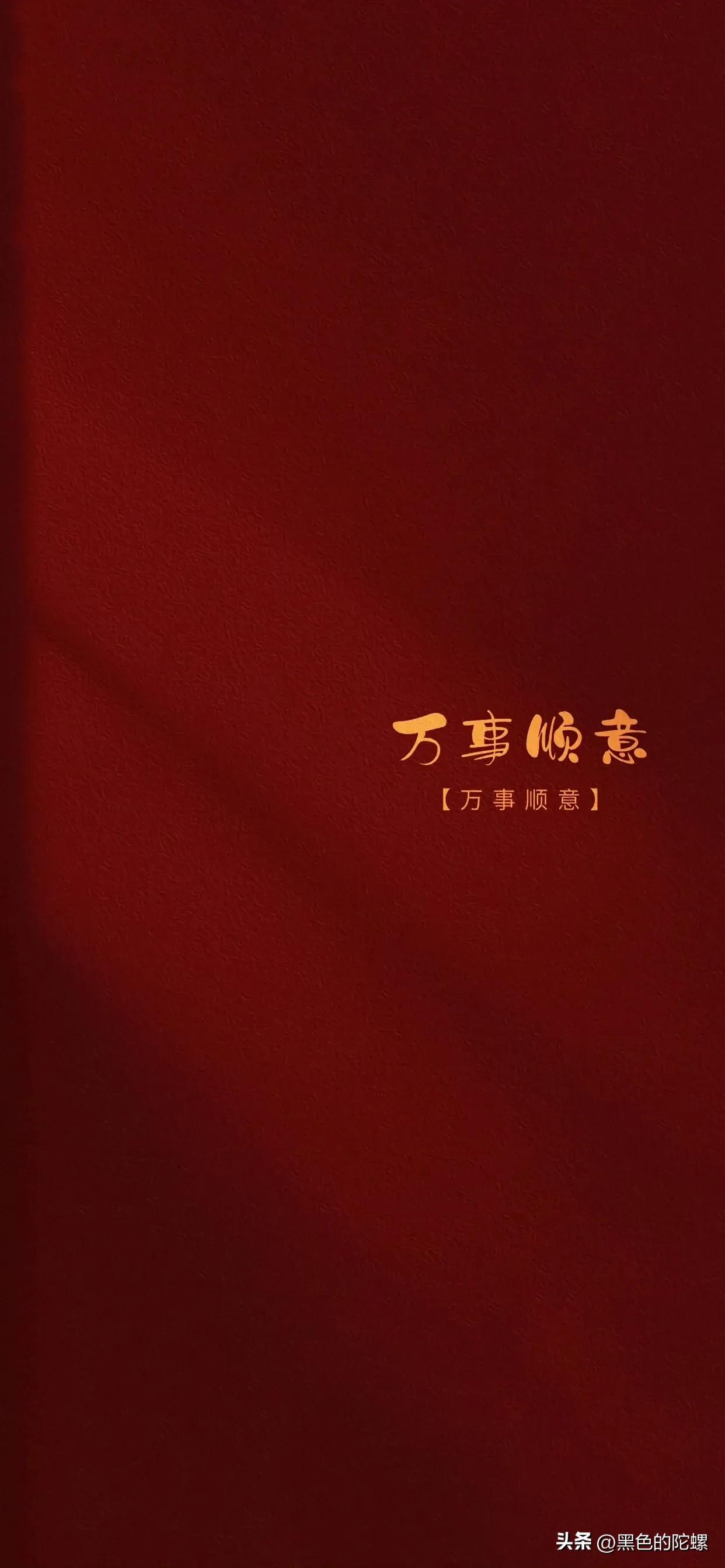 闲话竞彩,闲话足球