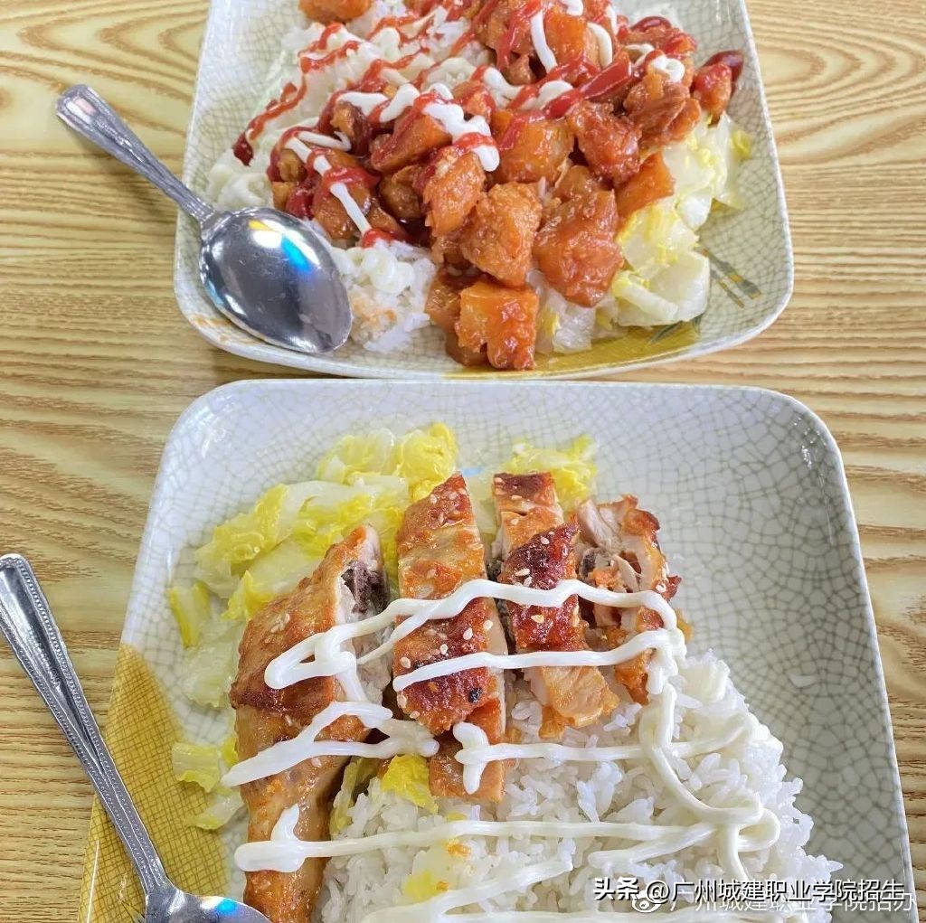 @城建青年，你的相册密码已被破解