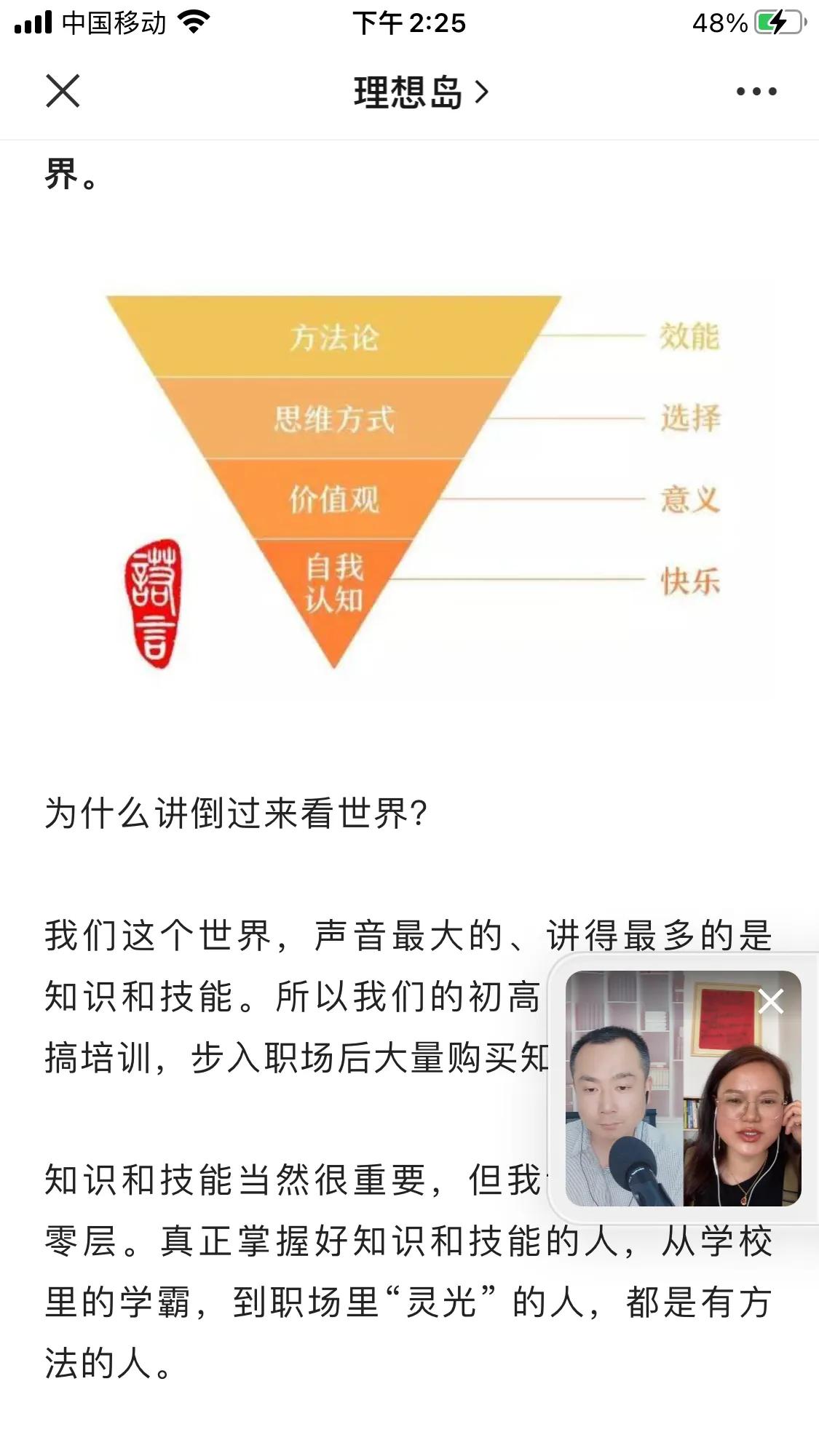 青春期孩子买东西怎么正确引导,青春期孩子消费观念怎么教育