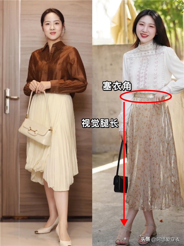 30多岁女人穿百褶裙是怎么想的,百褶裙为什么这么迷人