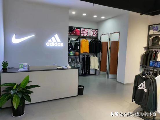 怎么加盟阿迪达斯折扣店,耐克阿迪达斯品牌折扣店如何加盟