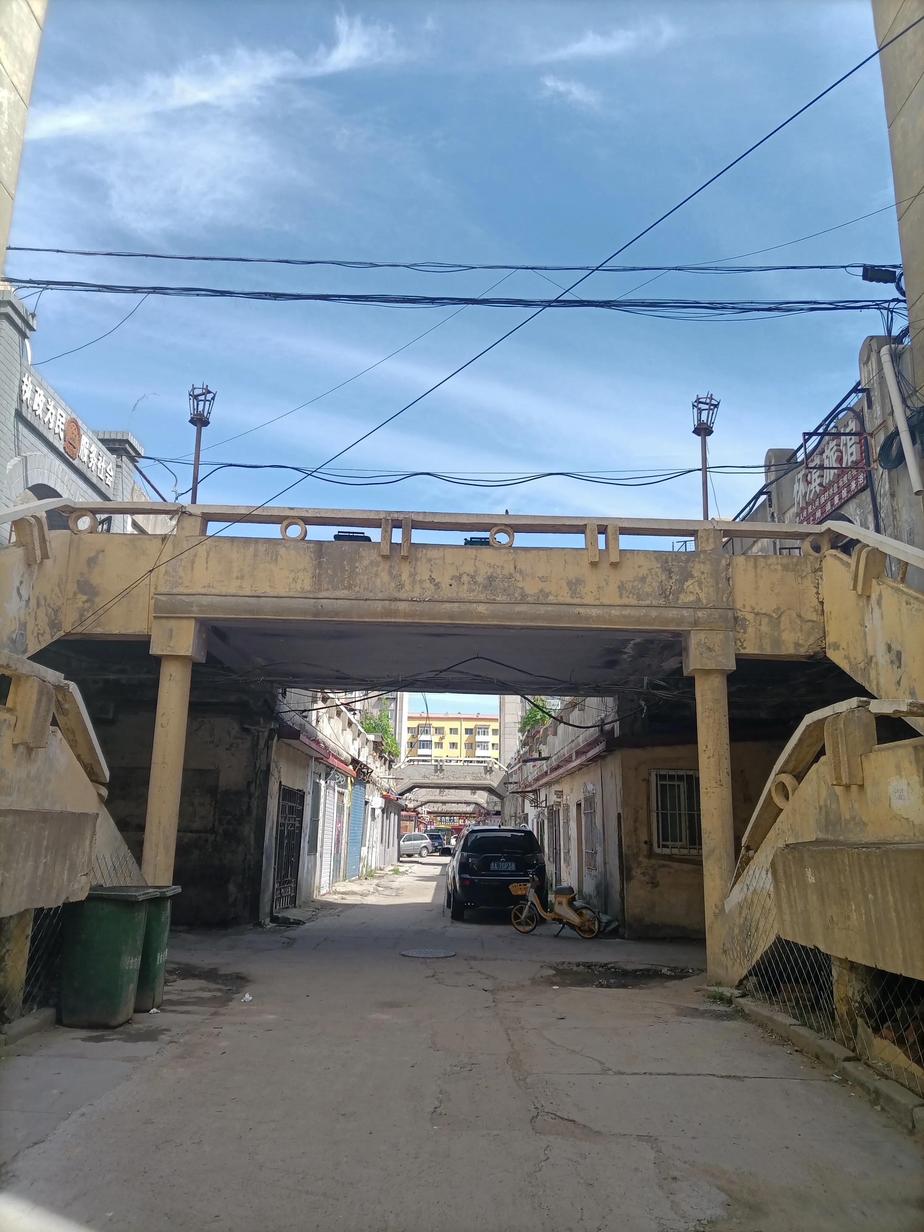 哈尔滨三棵树商业中心在哪里,哈尔滨市三棵树在哪里