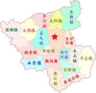 山东省枣庄市五区一市的经济状况,枣庄五区一市的经济