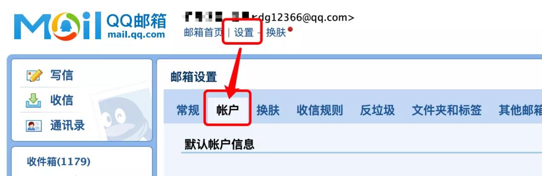 增值税发票软件ukey版开票介绍,增值税发票开票软件ukey版教程