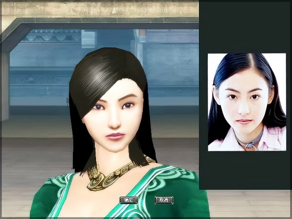 看美女才是正经事？国产网游20年前的妹子，到现在还能超能打？