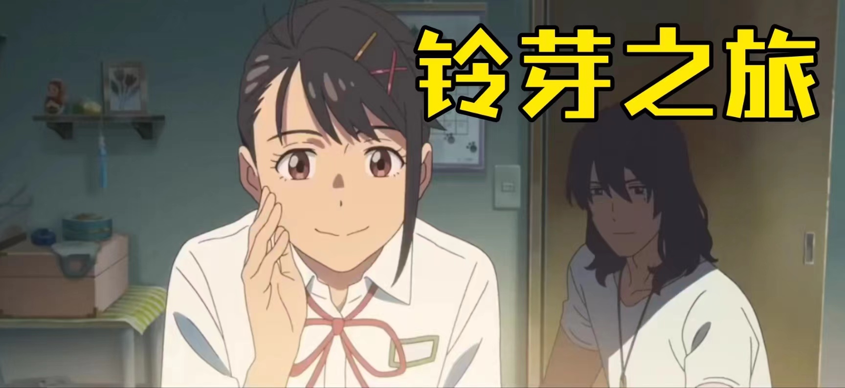 即将上映的五部电影,这9部最让人期待的电影即将上映