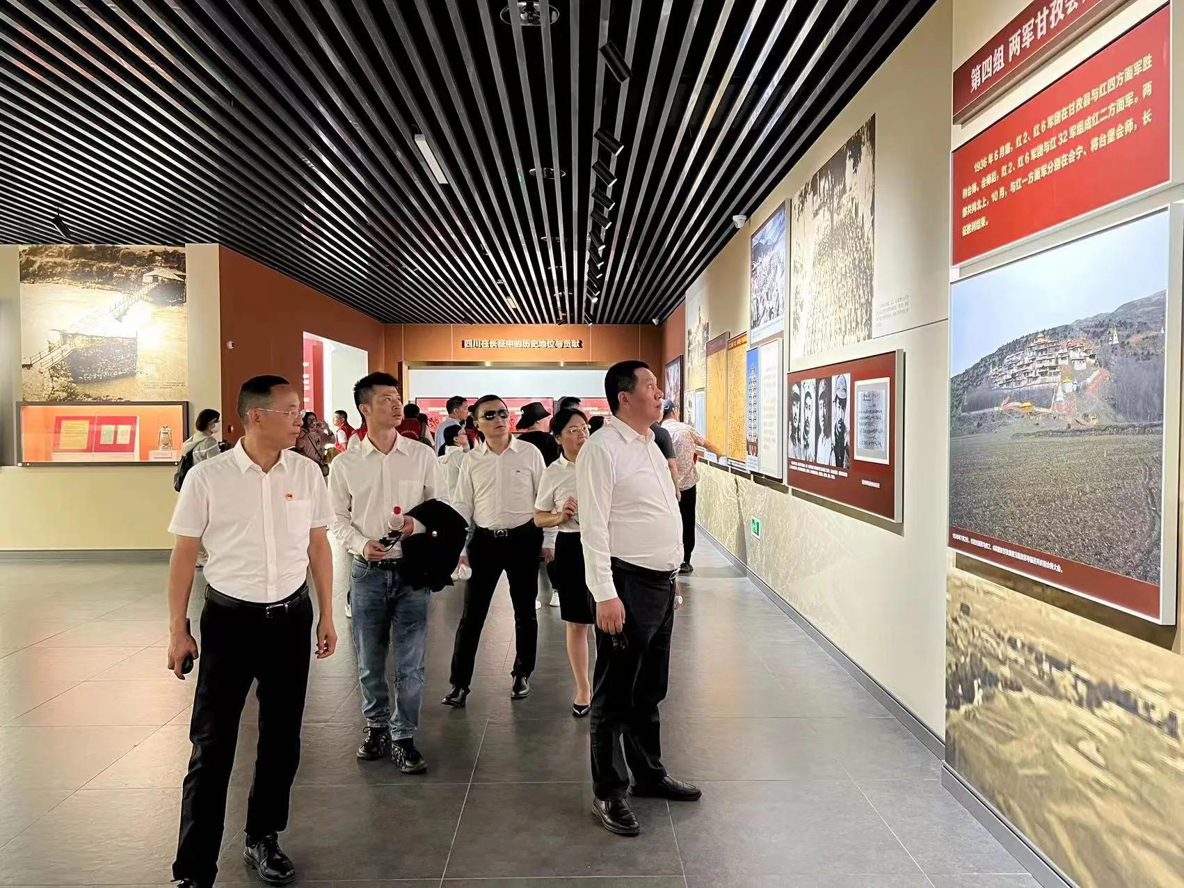 四川春雷律师事务所*党**支部开展“坚守红色信仰、重走长征路”活动