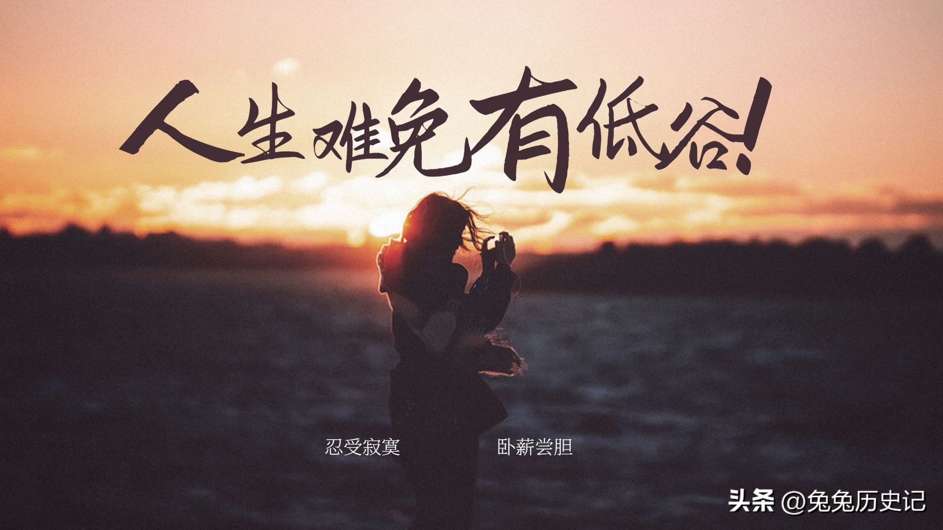 史玉柱靠传奇赚钱,史玉柱简介及创业故事