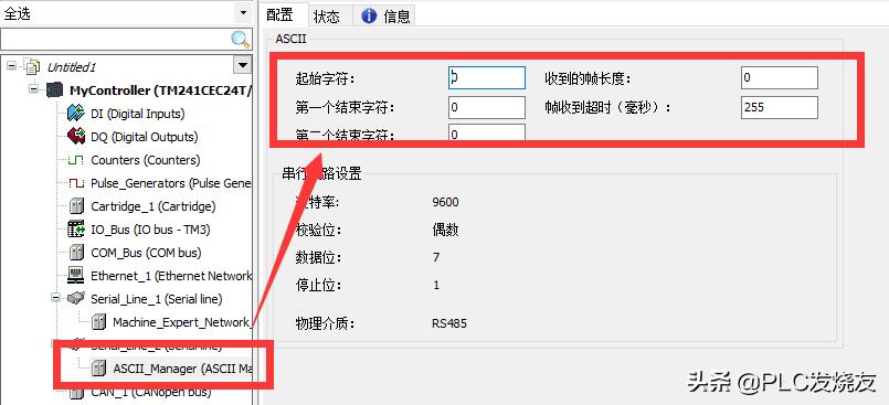 施耐德m241modbustcp,施耐德变频器的modbustcp通讯