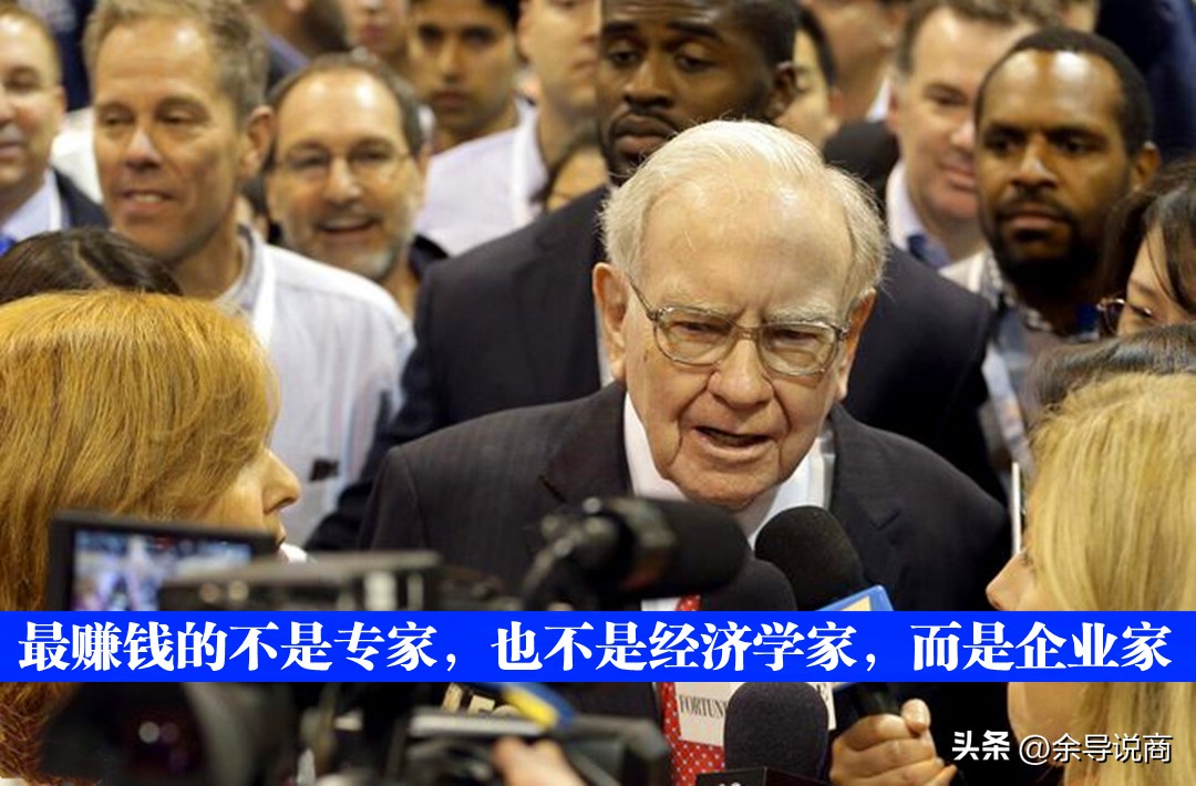 赚钱首先你得开窍,人一旦开窍赚钱就容易多了