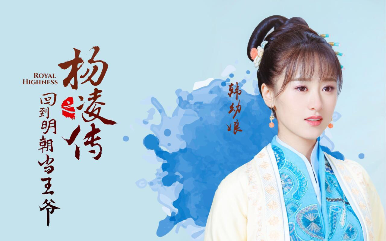 弋阳王朱奠壏:冲冠一怒为红颜,却背负“与母私通”的罪名被赐死