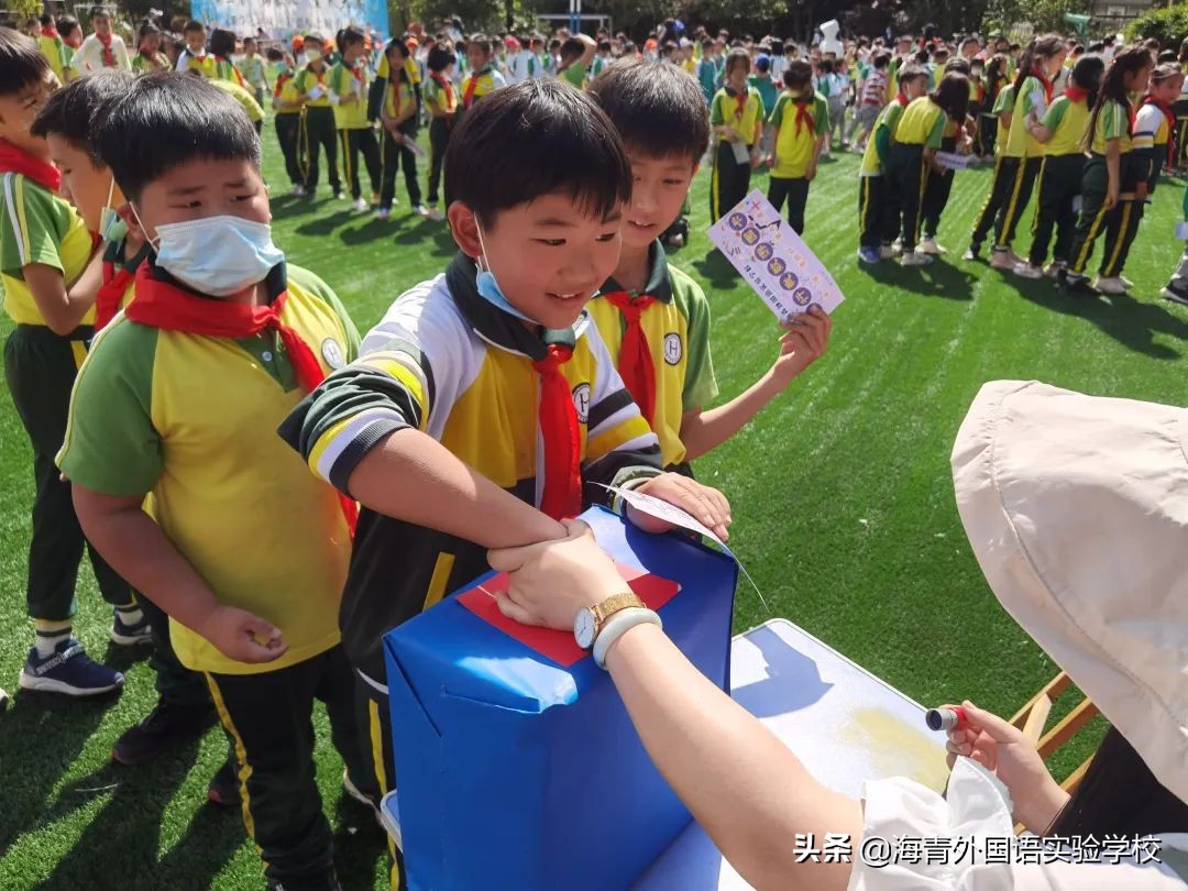 鏁板绱犲吇澶ц禌闈掑矝,瓒ｅ懗鏁板鐭ヨ瘑绔炶禌娲诲姩