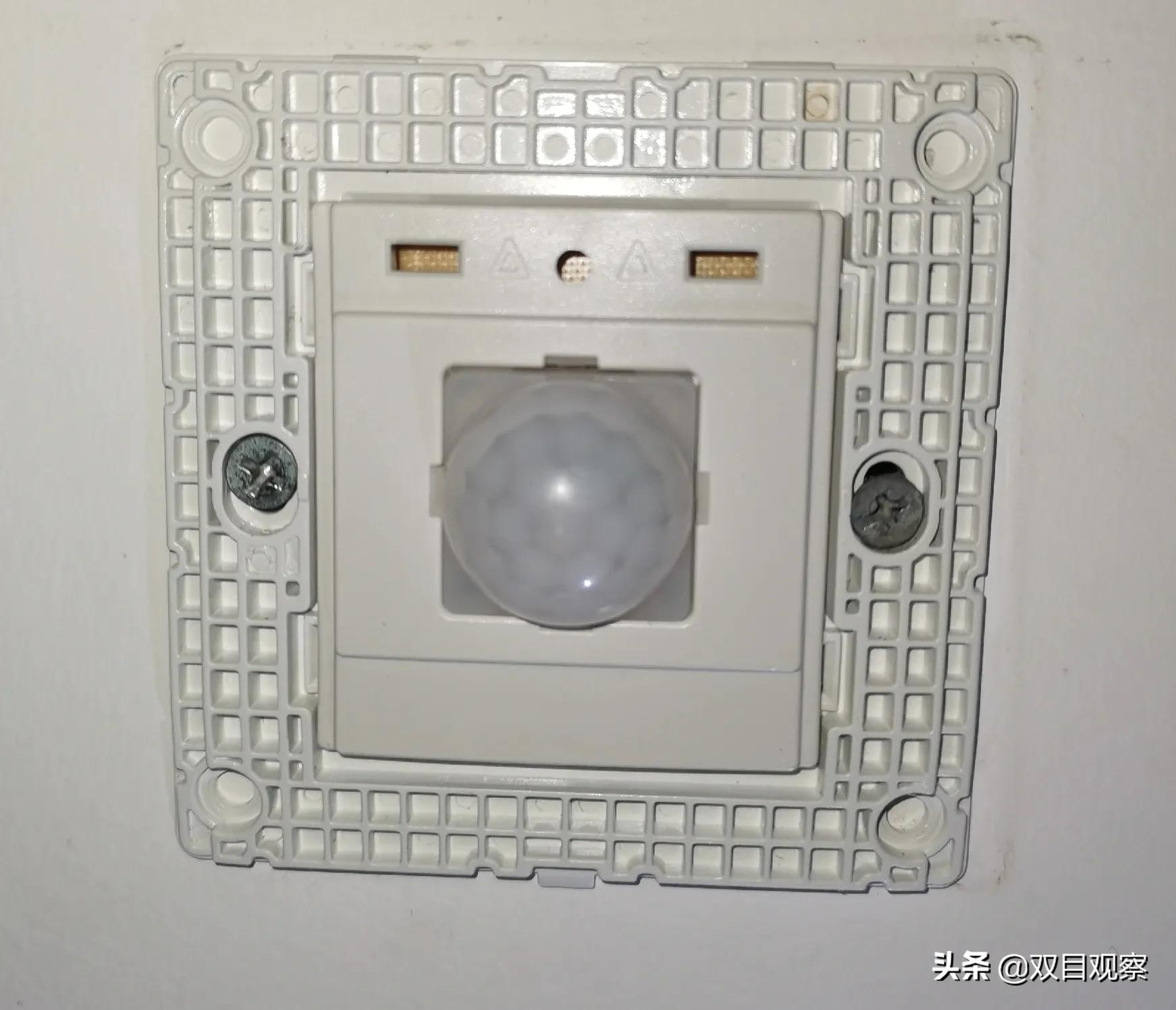 如何把家里的灯改成智能开关的,一键控制全屋灯光开关改智能