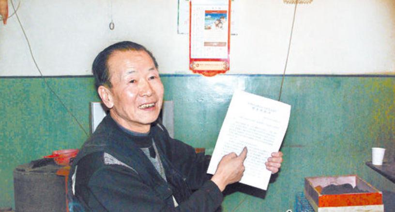 1986年,女学生被老师强奸,为何老师出狱后却跪地认错?