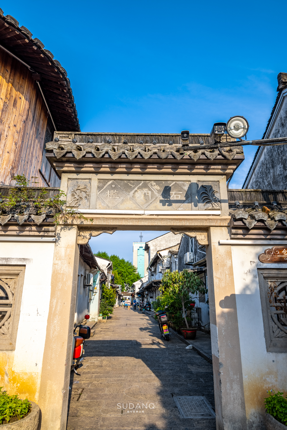 这条老街既有蜀都味也有国际范,浙江江南古街